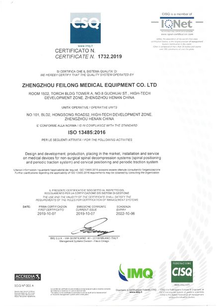 จีน Zhengzhou Feilong Medical Equipment Co., Ltd รับรอง